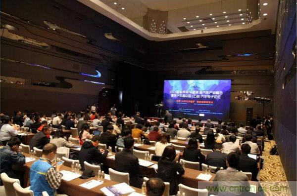 展會看點(diǎn)早知道 第92屆中國電子展即將登場!