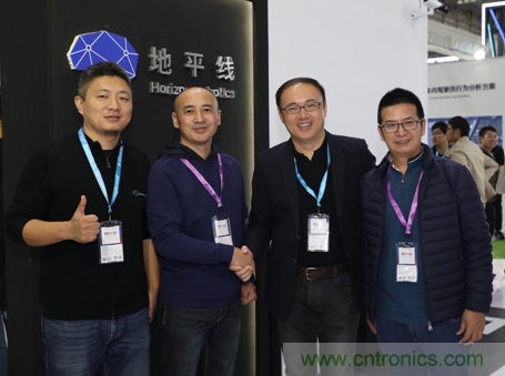 地平線(xiàn)攜手全志科技 打造嵌入式人工智能一站式解決方案