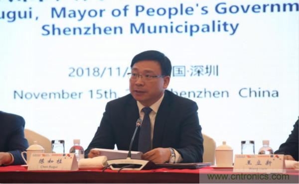 “創(chuàng)新驅動發(fā)展,智慧賦能未來”---第七屆中國電子信息博覽會深圳新聞發(fā)布會盛大召開