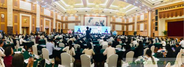 “創(chuàng)新驅動發(fā)展,智慧賦能未來”---第七屆中國電子信息博覽會深圳新聞發(fā)布會盛大召開