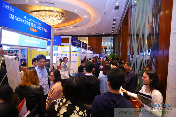 IEduChina2019國際學校展暨國際教育論壇溫暖深圳 IEduChina2019國際學校展暨國際教育論壇溫暖深圳