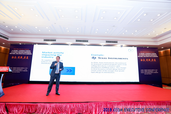 中德美芯片原廠與授權代理商領袖匯聚2018CEDA領袖峰會，共建創(chuàng)新生態(tài)！