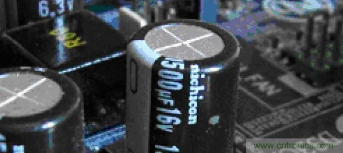 電解電容失效機理、壽命推算、防范質量陷阱!