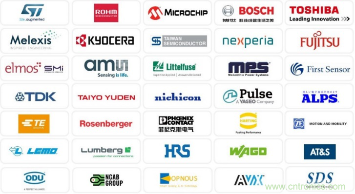 汽車技術日重磅登場,大咖云集,限時門票等你來搶! 汽車技術日重磅登場,大咖云集,限時門票等你來搶!