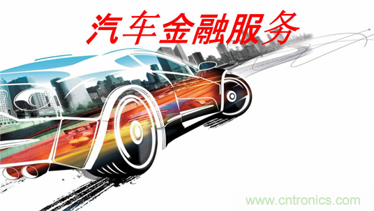 盤點汽車產業發展成果,CITE2019交年終答卷,指未來發展之路 盤點汽車產業發展成果,CITE2019交年終答卷,指未來發展之路