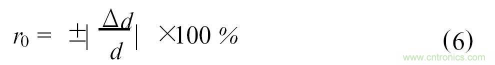 簡析電容傳感器在使用中存在問題及處理方法 簡析電容傳感器在使用中存在問題及處理方法