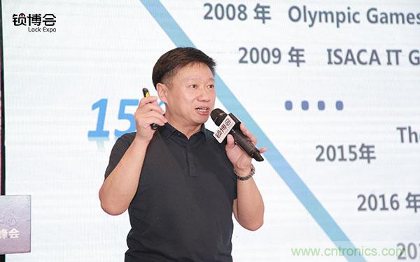 共話智能門鎖行業發展新趨勢，2019 智能門鎖標準與生態落地峰會順利召開