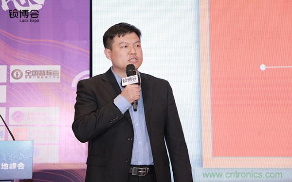 共話智能門鎖行業發展新趨勢，2019 智能門鎖標準與生態落地峰會順利召開