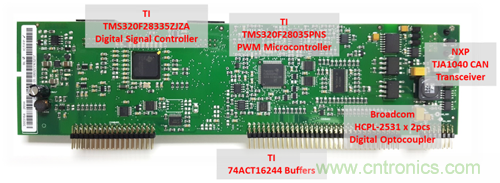 拆解KACO的Powador光伏逆變器 拆解KACO的Powador光伏逆變器