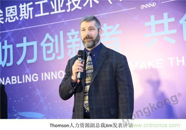 新工廠落戶天津，科爾摩根本土化再進(jìn)一步！