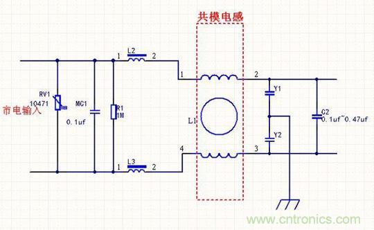電路上的共模電感是接在開關(guān)電源哪里,你知道嗎? 電路上的共模電感是接在開關(guān)電源哪里,你知道嗎?