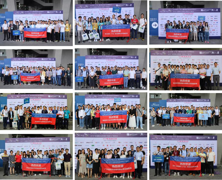 【盛況回顧】一起回顧領略漢諾威LET廣州物流展不可錯過的精彩瞬間!