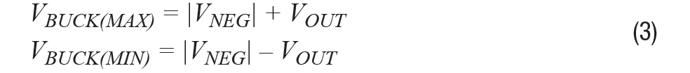 【干貨】基于常見降壓轉換器的雙極性、單路輸出、可調節電源