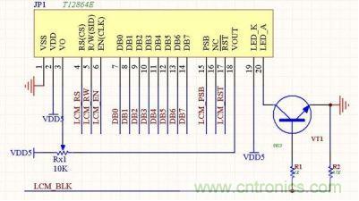 電氣工程師的必備的16種常用模塊電路分析 電氣工程師的必備的16種常用模塊電路分析