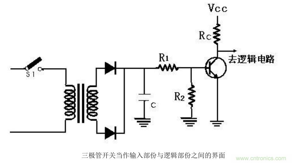 利用三極管設計開關(guān)電路