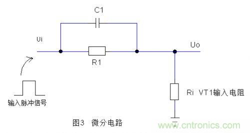 利用三極管設計開關(guān)電路