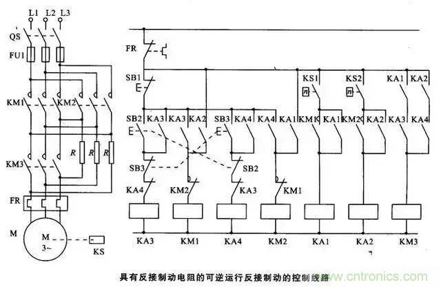 老電工總結:36種自動控制原理圖 老電工總結:36種自動控制原理圖