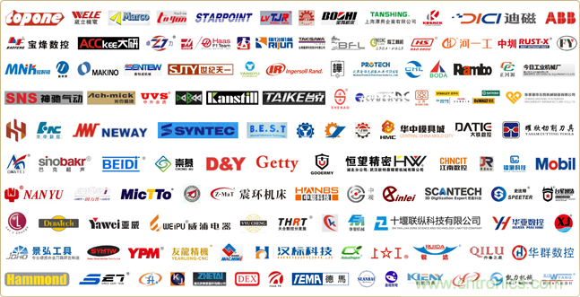 開展進入倒計時|立嘉武漢展下月1-4日江城舉行,聚焦智能制造 開展進入倒計時|立嘉武漢展下月1-4日江城舉行,聚焦智能制造