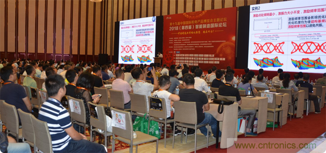 開展進入倒計時|立嘉武漢展下月1-4日江城舉行,聚焦智能制造 開展進入倒計時|立嘉武漢展下月1-4日江城舉行,聚焦智能制造