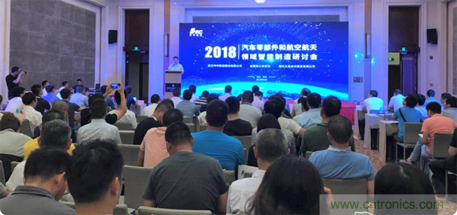 開展進入倒計時|立嘉武漢展下月1-4日江城舉行,聚焦智能制造 開展進入倒計時|立嘉武漢展下月1-4日江城舉行,聚焦智能制造