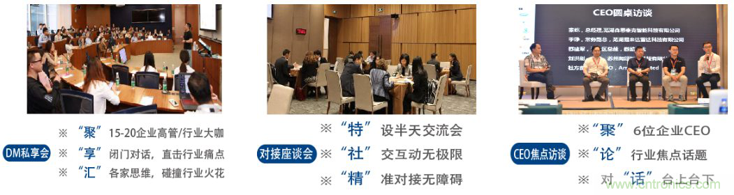 國(guó)內(nèi)外激光雷達(dá)大佬都來(lái)了，2019汽車激光雷達(dá)技術(shù)交流會(huì)重磅議題嘉賓搶先看！