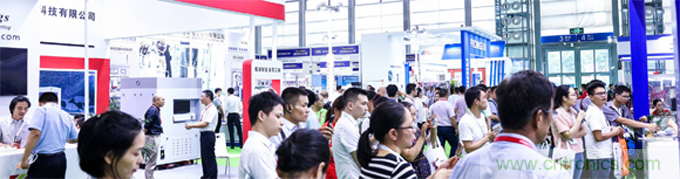 2020中國(深圳)國際工業(yè)互聯(lián)網(wǎng)創(chuàng)新應(yīng)用展覽會邀請函? 2020中國(深圳)國際工業(yè)互聯(lián)網(wǎng)創(chuàng)新應(yīng)用展覽會邀請函?