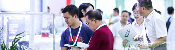 2020中國(深圳)國際工業(yè)互聯(lián)網(wǎng)創(chuàng)新應(yīng)用展覽會邀請函? 2020中國(深圳)國際工業(yè)互聯(lián)網(wǎng)創(chuàng)新應(yīng)用展覽會邀請函?