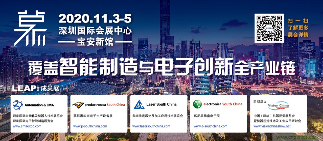“2020深圳慕展“ 倒計時1周年,品牌關(guān)鍵字正式發(fā)布 ! “2020深圳慕展“ 倒計時1周年,品牌關(guān)鍵字正式發(fā)布 !