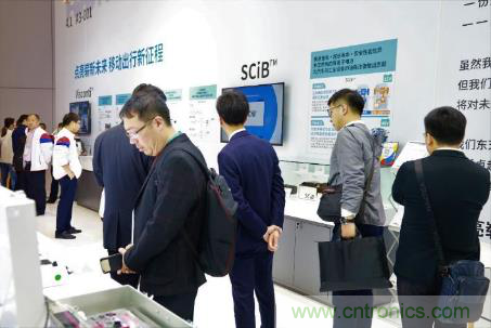 科技賦能數字時代,東芝亮相第二屆中國國際進口博覽會 科技賦能數字時代,東芝亮相第二屆中國國際進口博覽會