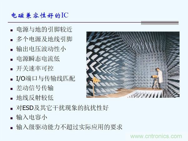 元器件應用可靠性如何保證，都要學習航天經驗嗎？