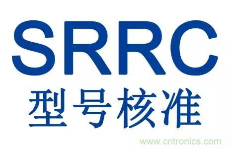 電路板上這些標志的含義,你都知道嗎?