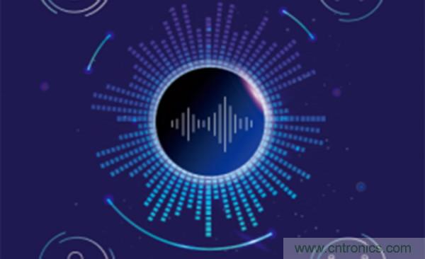 音頻創新:汽車、智能家居和專業音頻應用的新風向