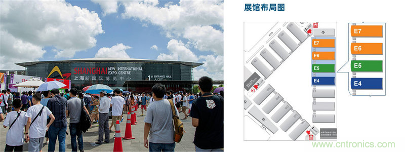 2020第三屆上海國際汽車智能座艙技術創新展覽會揚帆起航 2020第三屆上海國際汽車智能座艙技術創新展覽會揚帆起航