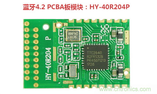 什么是PCBA?它與PCB究竟有什么“血緣關系”? 什么是PCBA?它與PCB究竟有什么“血緣關系”?