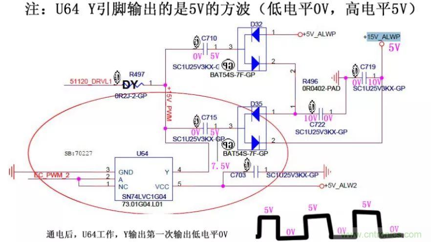 電路如何把電壓一步步頂上去的?
