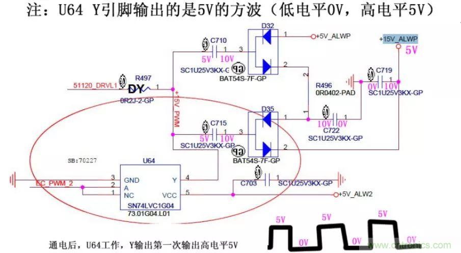 電路如何把電壓一步步頂上去的?