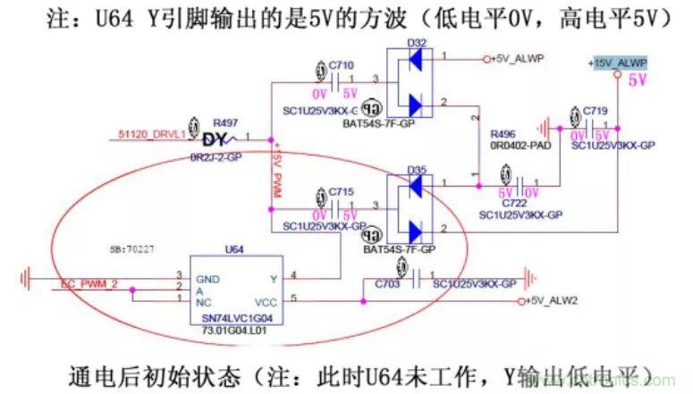 電路如何把電壓一步步頂上去的?