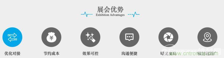 疫情變革線上模式,2020物聯(lián)網(wǎng)在線展震撼來襲! 疫情變革線上模式,2020物聯(lián)網(wǎng)在線展震撼來襲!