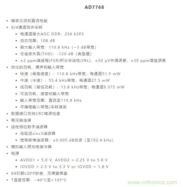 對抗地震，需要做到的是知己知彼！