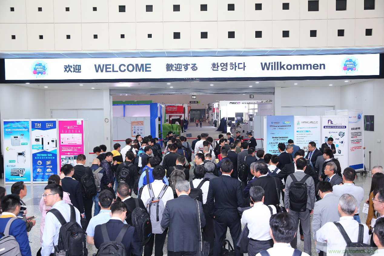 30年風(fēng)云錄,NEPCON CHINA 2020重新出發(fā) 30年風(fēng)云錄,NEPCON CHINA 2020重新出發(fā)