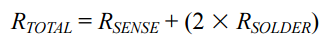 改進(jìn)低值分流電阻的焊盤布局，優(yōu)化高電流檢測(cè)精度