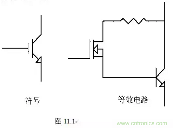 漲知識啦!逆變直流電焊機的工作原理 漲知識啦!逆變直流電焊機的工作原理
