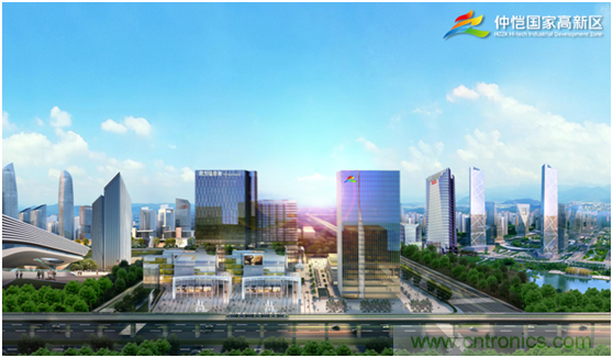 論劍智能制造,2020仲愷高新區(qū)在線招商推介會向全球發(fā)出邀請 論劍智能制造,2020仲愷高新區(qū)在線招商推介會向全球發(fā)出邀請