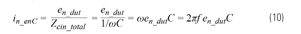 求助!如何解決設計中更高頻率下產生更大的噪音問題? 求助!如何解決設計中更高頻率下產生更大的噪音問題?