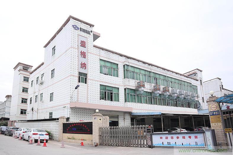 圓形連接器及工業連接線制造企業- 深圳市盛格納電子有限公司 圓形連接器及工業連接線制造企業- 深圳市盛格納電子有限公司