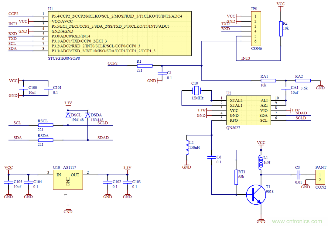基于STC8G1K08信標(biāo)信號板設(shè)計(jì)