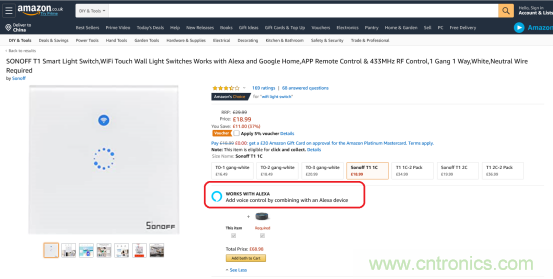 酷宅科技:國內(nèi)廠商做亞馬遜Alexa WWA認證需要注意什么 酷宅科技:國內(nèi)廠商做亞馬遜Alexa WWA認證需要注意什么