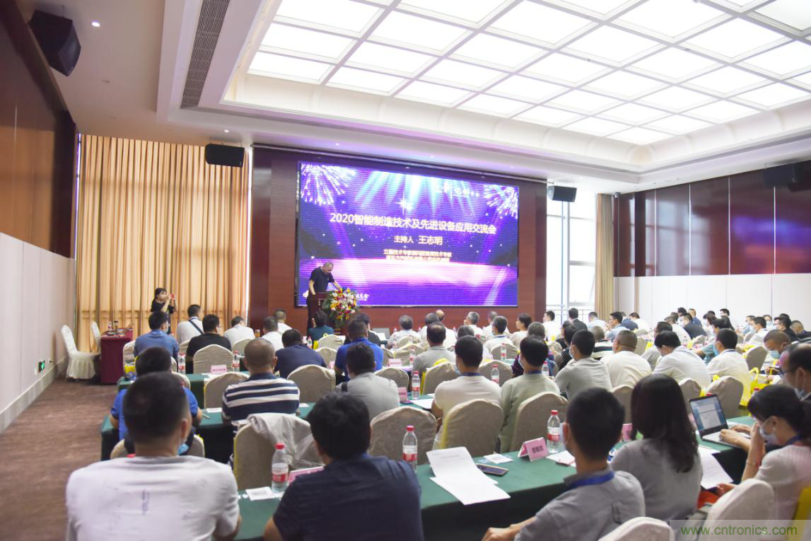 聚焦成渝地區(qū)雙城經(jīng)濟(jì)圈制造業(yè)融合,助力“甜城智造” 聚焦成渝地區(qū)雙城經(jīng)濟(jì)圈制造業(yè)融合,助力“甜城智造”