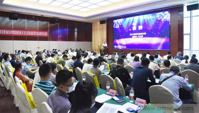 聚焦成渝地區(qū)雙城經(jīng)濟(jì)圈制造業(yè)融合,助力“甜城智造” 聚焦成渝地區(qū)雙城經(jīng)濟(jì)圈制造業(yè)融合,助力“甜城智造”