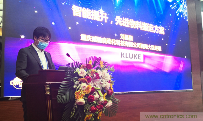 聚焦成渝地區(qū)雙城經(jīng)濟(jì)圈制造業(yè)融合,助力“甜城智造” 聚焦成渝地區(qū)雙城經(jīng)濟(jì)圈制造業(yè)融合,助力“甜城智造”